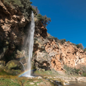 salto de la novia