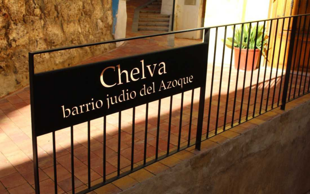 Historia de los Judíos en la Comunitat Valenciana