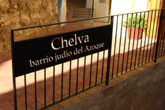 Historia de los Judíos en la Comunitat Valenciana