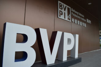 Consejera Carmen Ortí y rector José Capilla en la inauguración del campus de la UPV en Hangzhou